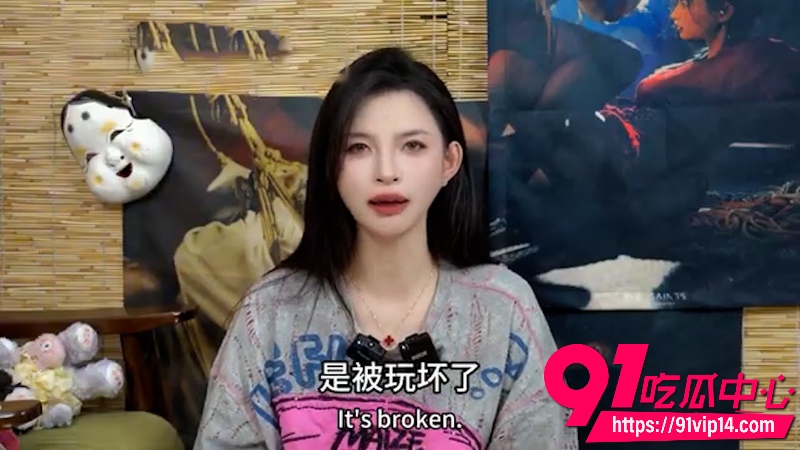 性爱小课堂开课啦白嫩女网黄王竹子手把手教学抖M玩法2 性爱小课堂开课啦白嫩女网黄王竹子手把手教学抖M玩法2