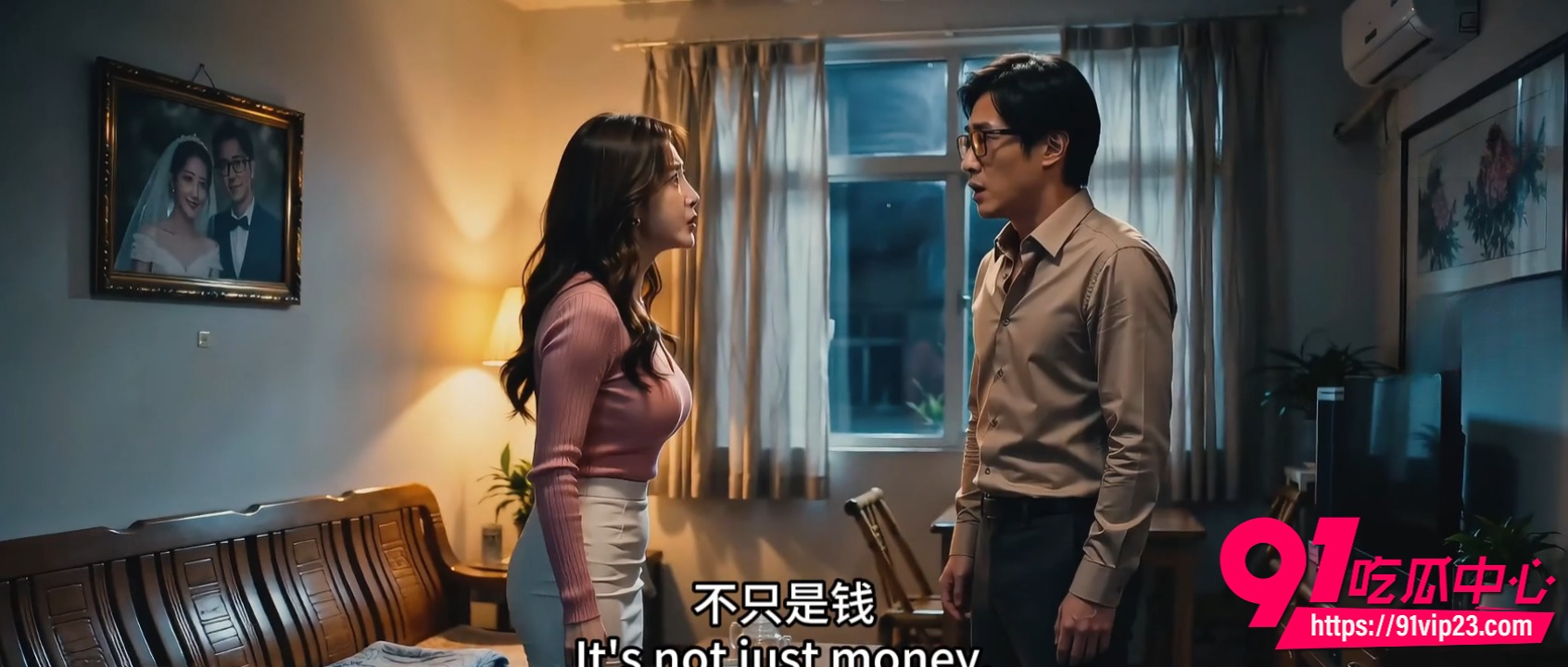 AI成人短剧少妇白洁5