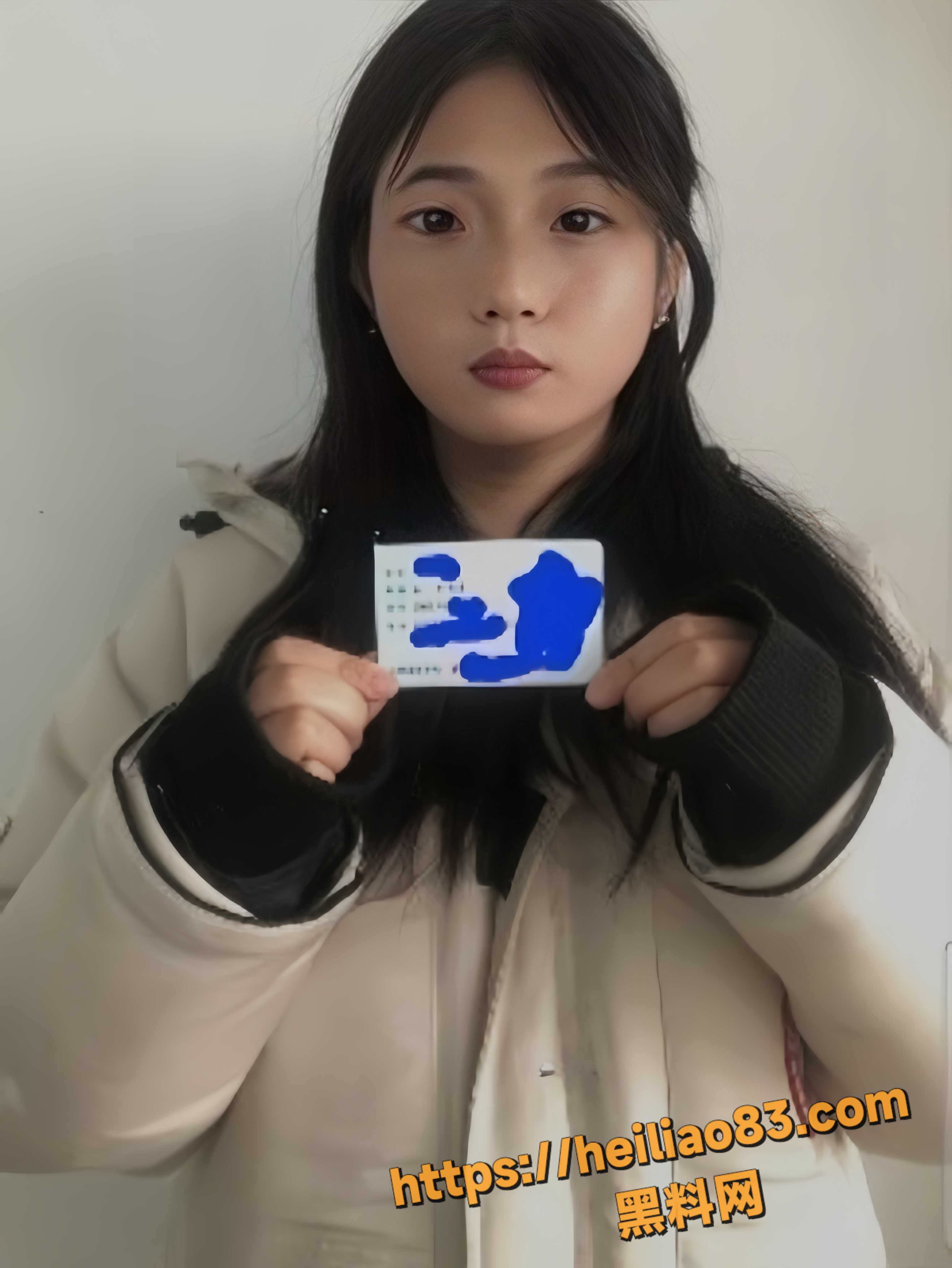 山东精神小妹 陈倩 身陷裸贷无法抽身 纹身巨乳展现淫荡母狗本性