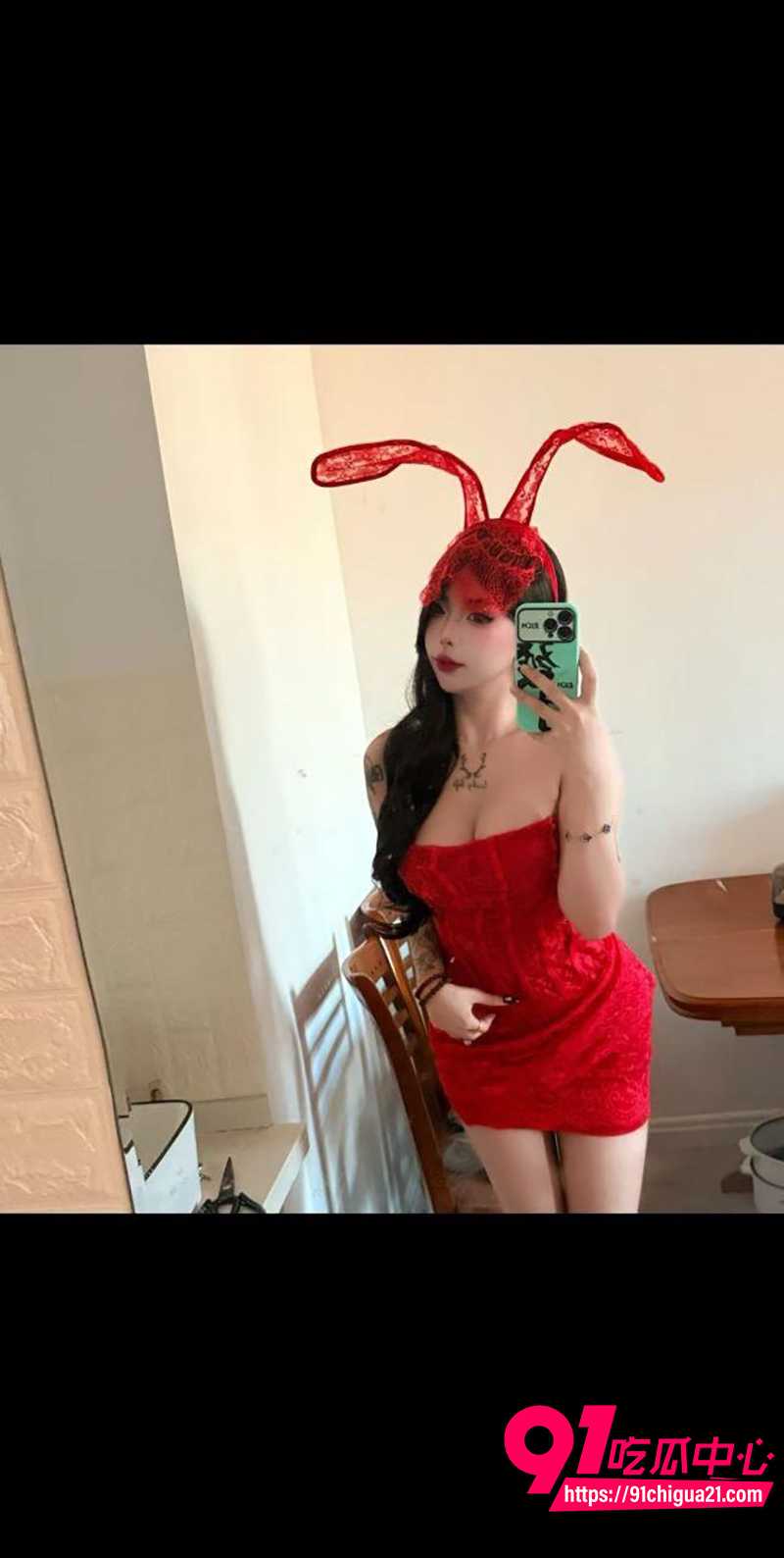 沐沐不吃姜 6 沐沐不吃姜 6