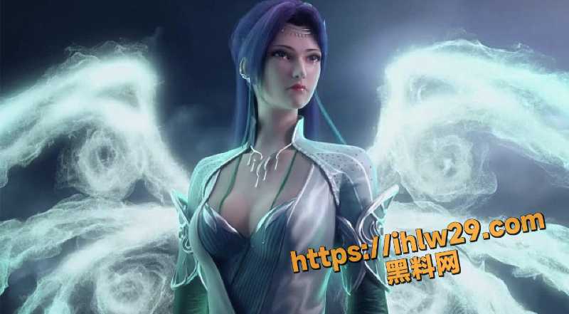 当斗破苍穹两大女神 云岚宗宗主云韵&蛇人族女王美杜莎 二人侍奉蛇人族大统领莫巴斯！