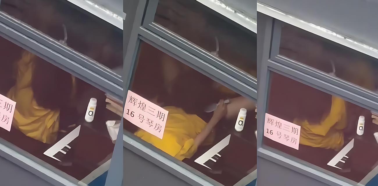 佛山艺高辉煌三期16号琴房活春宫 艺术生当场激战被同学拍下 小姐姐们激动尖叫