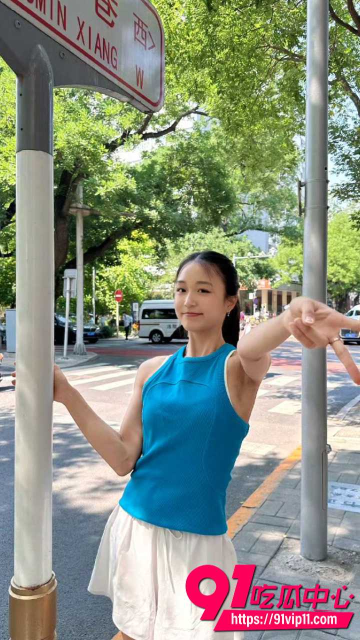 苏翊鸣新恋情3