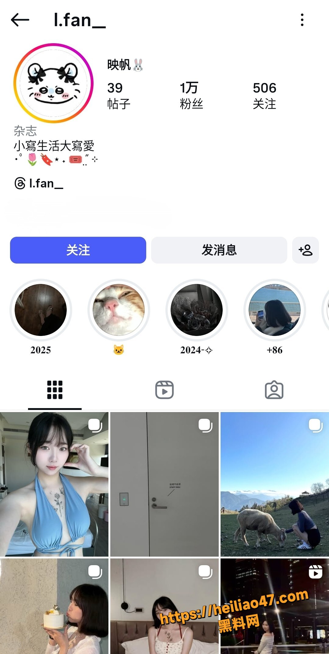 高颜值INS博主 映帆 私拍性爱视频流出 露脸深喉后入狂欢 娇喘炸屏速来围观！