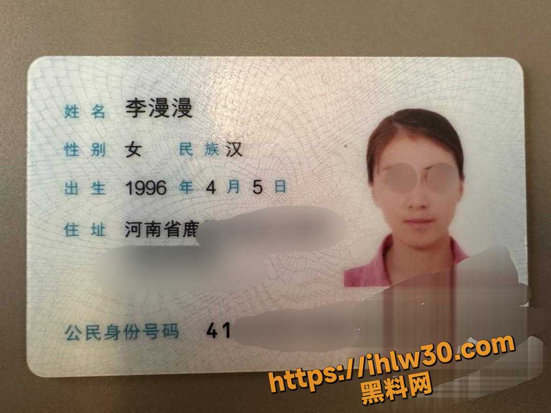 江苏无锡新吴区上品花园95后美女业主 李漫漫 老公不在家 偷情把炮友带来家里做！