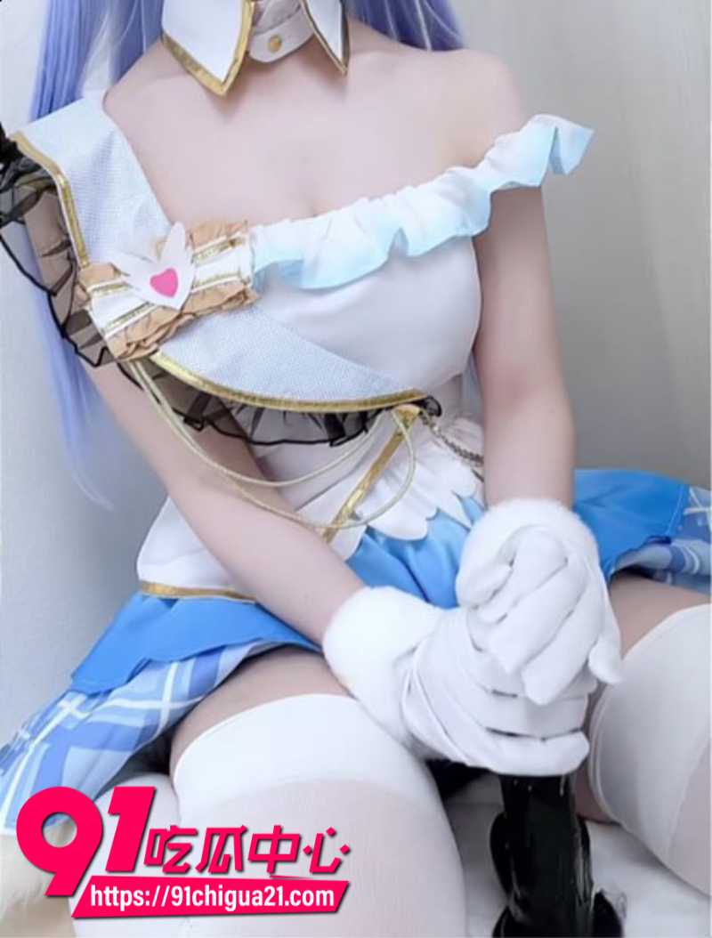 极品福利姬少女aliceholic13身穿铃木羽那cos服装定制大尺度福利8