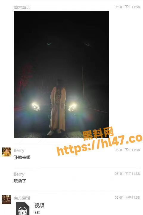 五一炮王 长沙迈巴赫实力调教母狗 各种情趣道具占据半个床位 又是一场硬战！
