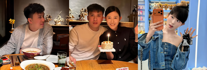 抖音网红情侣博主 小阿俏/洋仔 男方被曝出轨聊骚软饭硬吃 借钱不还双标拉满 渣男属名彻底坐实
