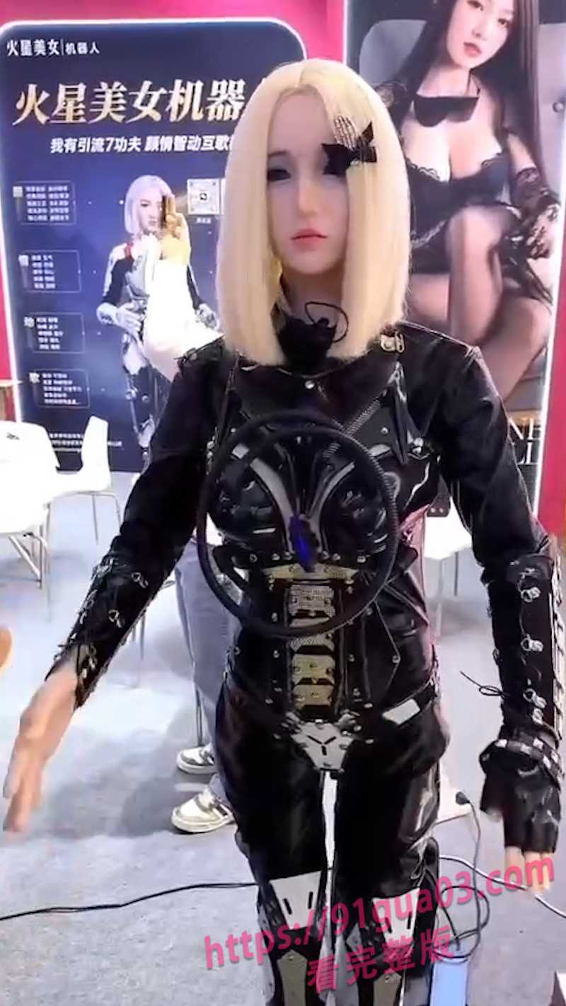 上海高端仿真女伴亮相 外观媲美真人 宅男直呼恋爱感拉满！ 配图3