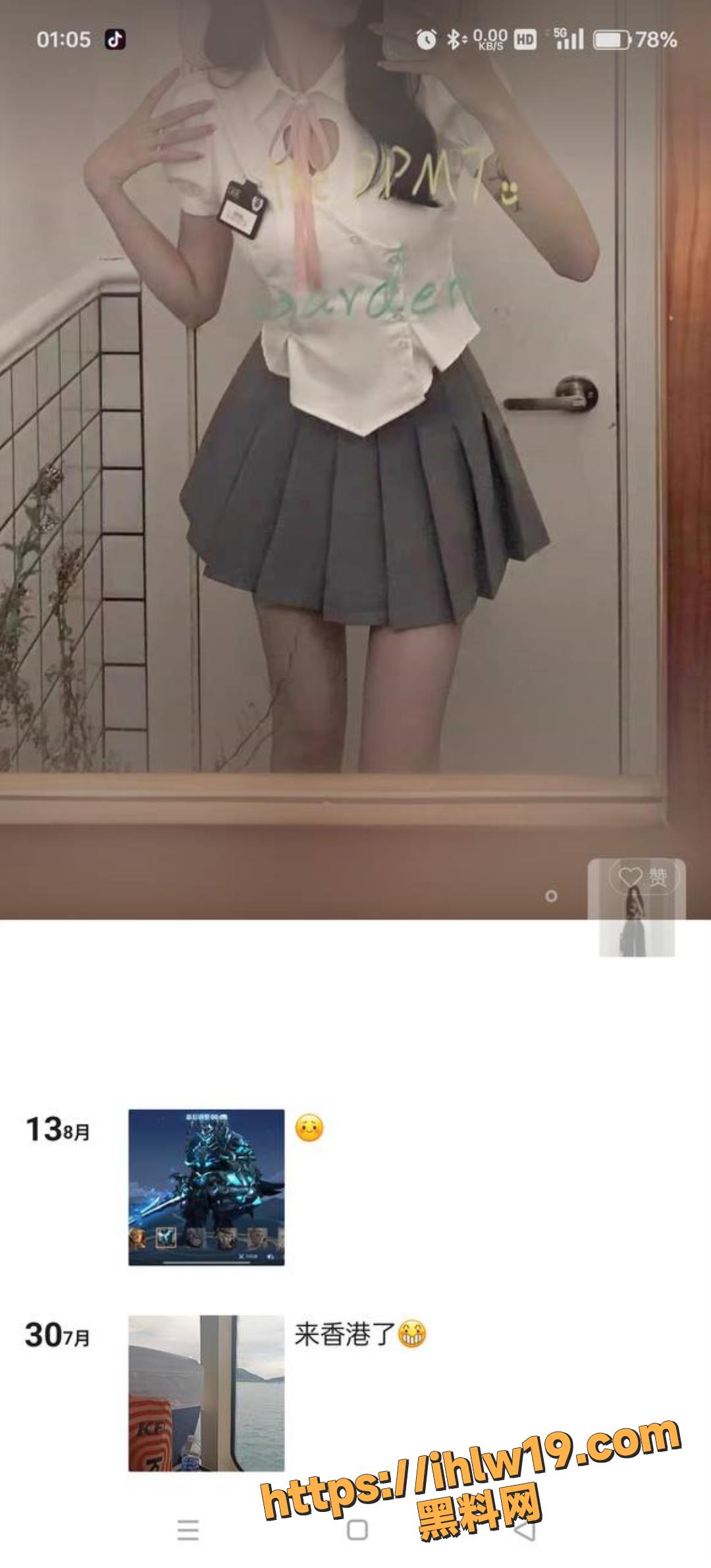 广东珠海记者暗访失足少女环节 不惜以身犯险 势要与赌毒不共戴天！