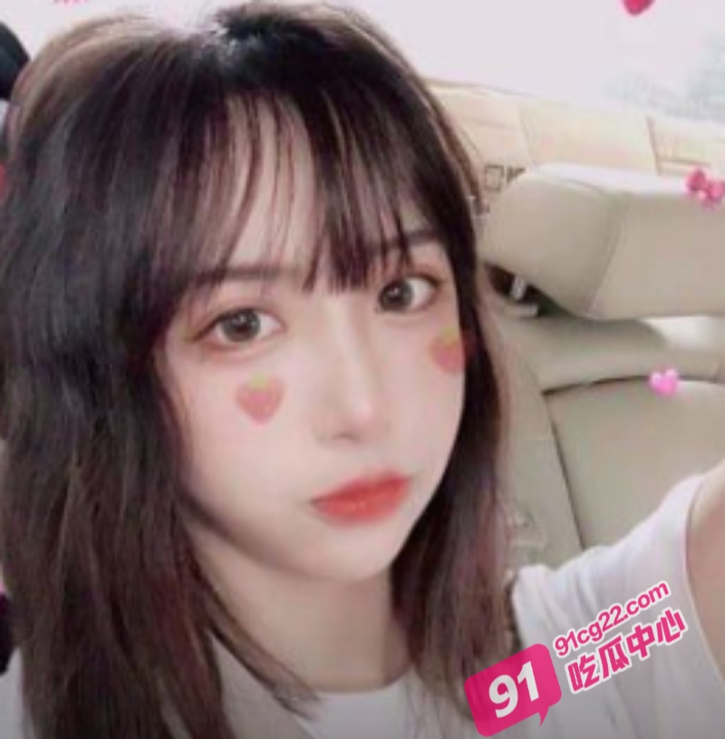“我先脱一下衣服” 抖音网红欣梦然1v1裸聊 大秀粉嫩鲍鱼！ 配图5