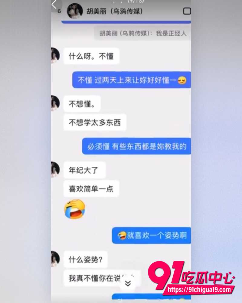 南经济贸易技师学院 6 南经济贸易技师学院 6