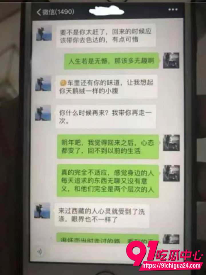 大冰从丽江炮王变身人生导师31