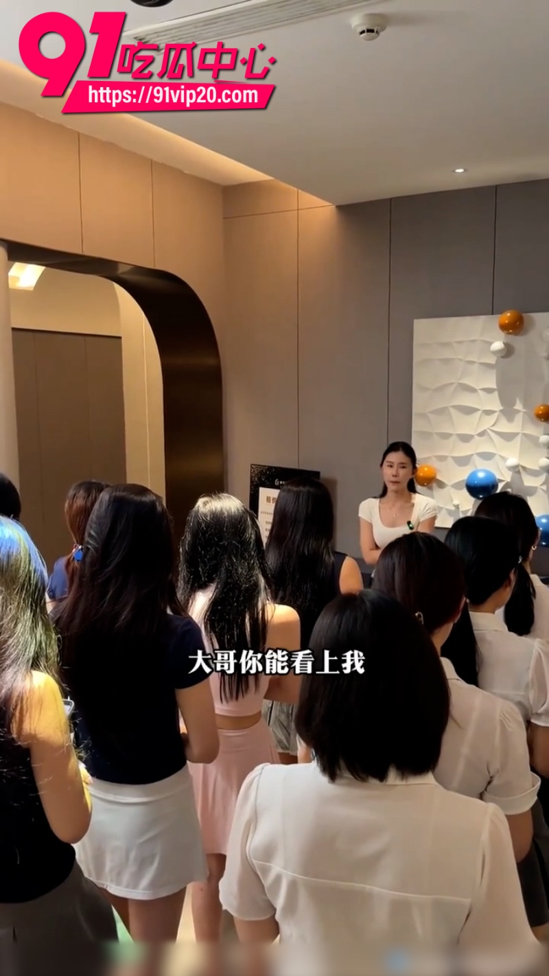 按摩会所内部女技师培训画面曝光精准话术让你分分钟买单3