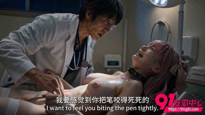 AI短剧夜勤病栋第10集5 AI短剧夜勤病栋第10集5