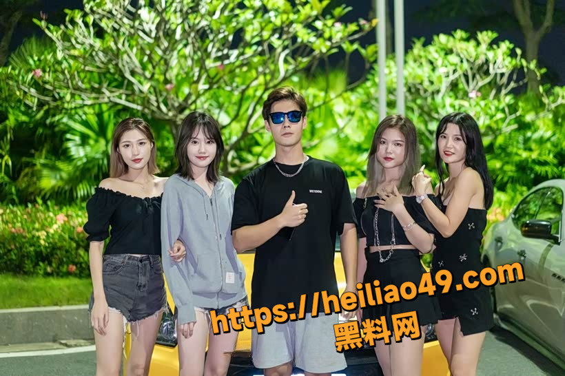 长沙极氪车主炸裂年会 不玩虚的只有硬货 白天小蓝丸晚上发美女 性爱视频曝光羡慕哭了