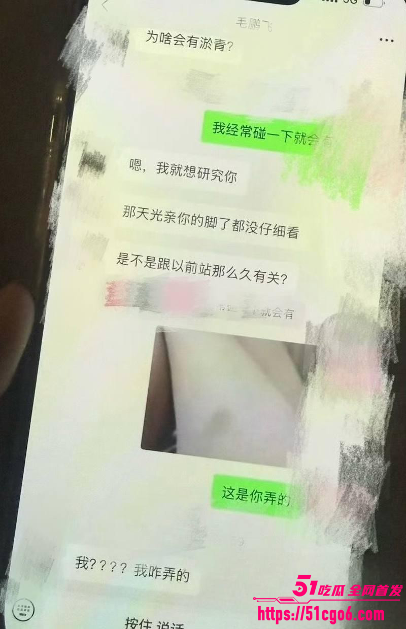 抖音网红卡车啊蛋老婆迎迎出轨事件020 抖音网红卡车啊蛋老婆迎迎出轨事件020