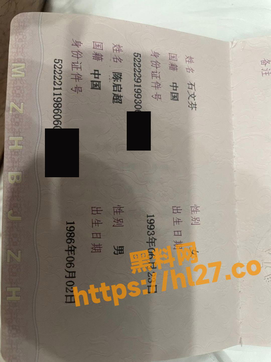 【独家曝光】贵州离异少妇 石文芳 在揭阳酒吧做陪酒的 现在终于可以光明正大的操她了！