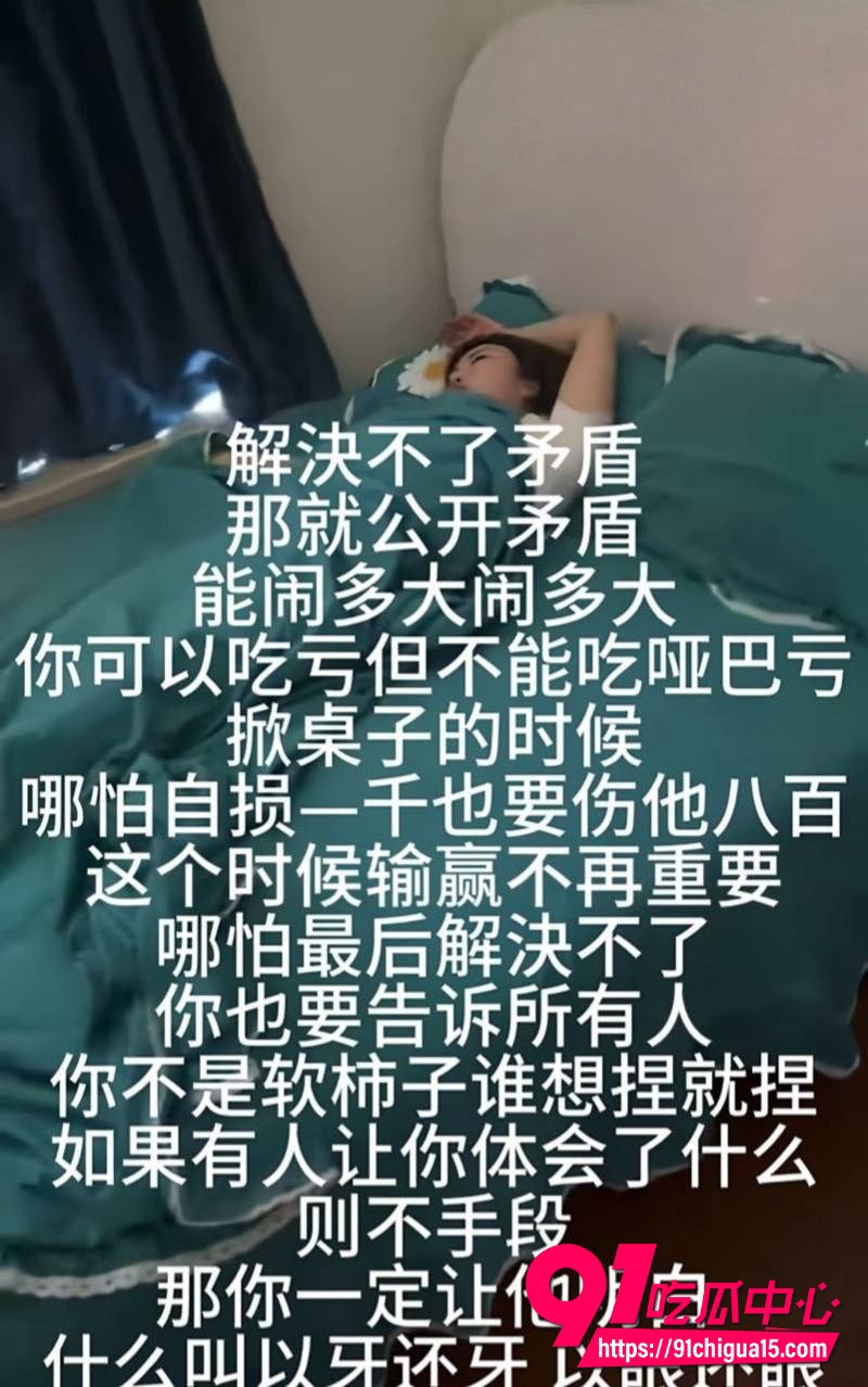 爱琴海会所经理金良权9