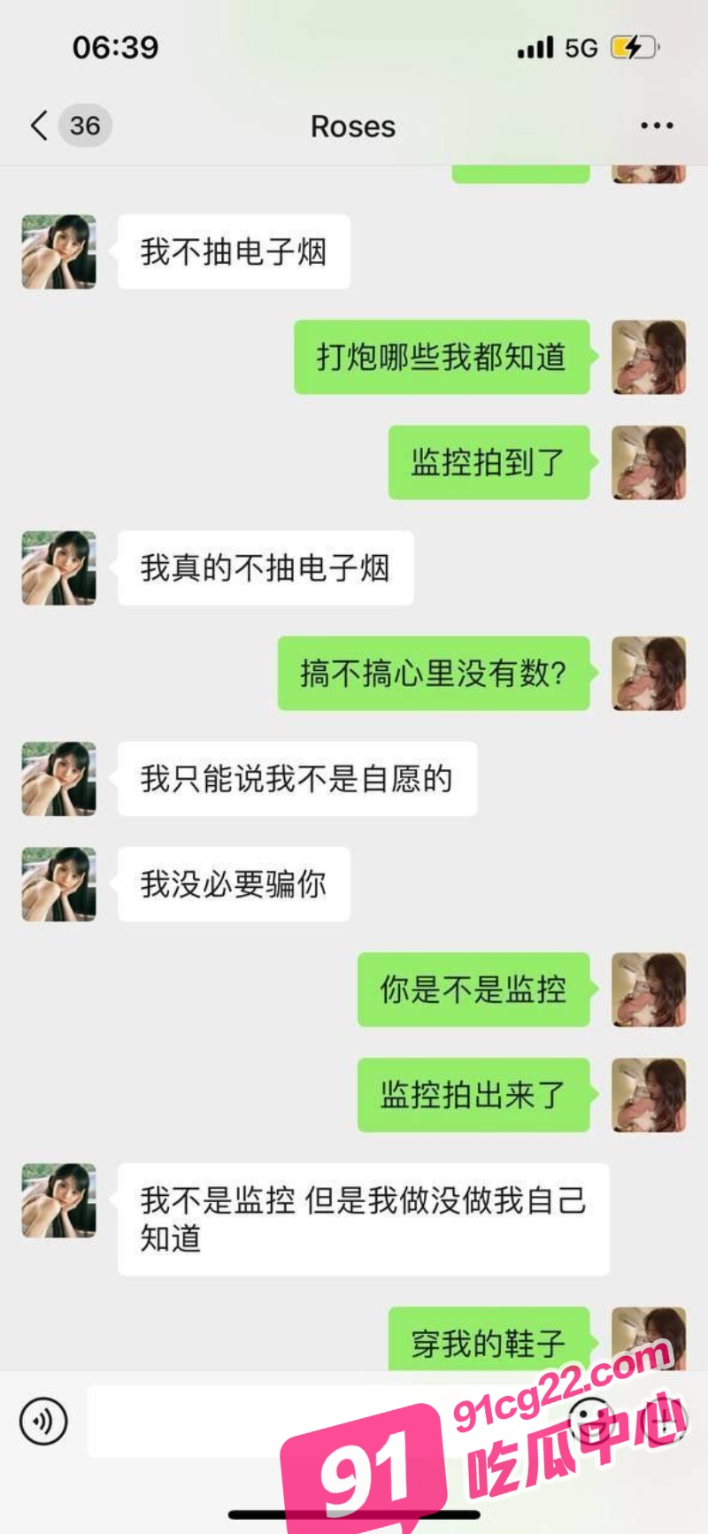 5_W_800px.jpg
