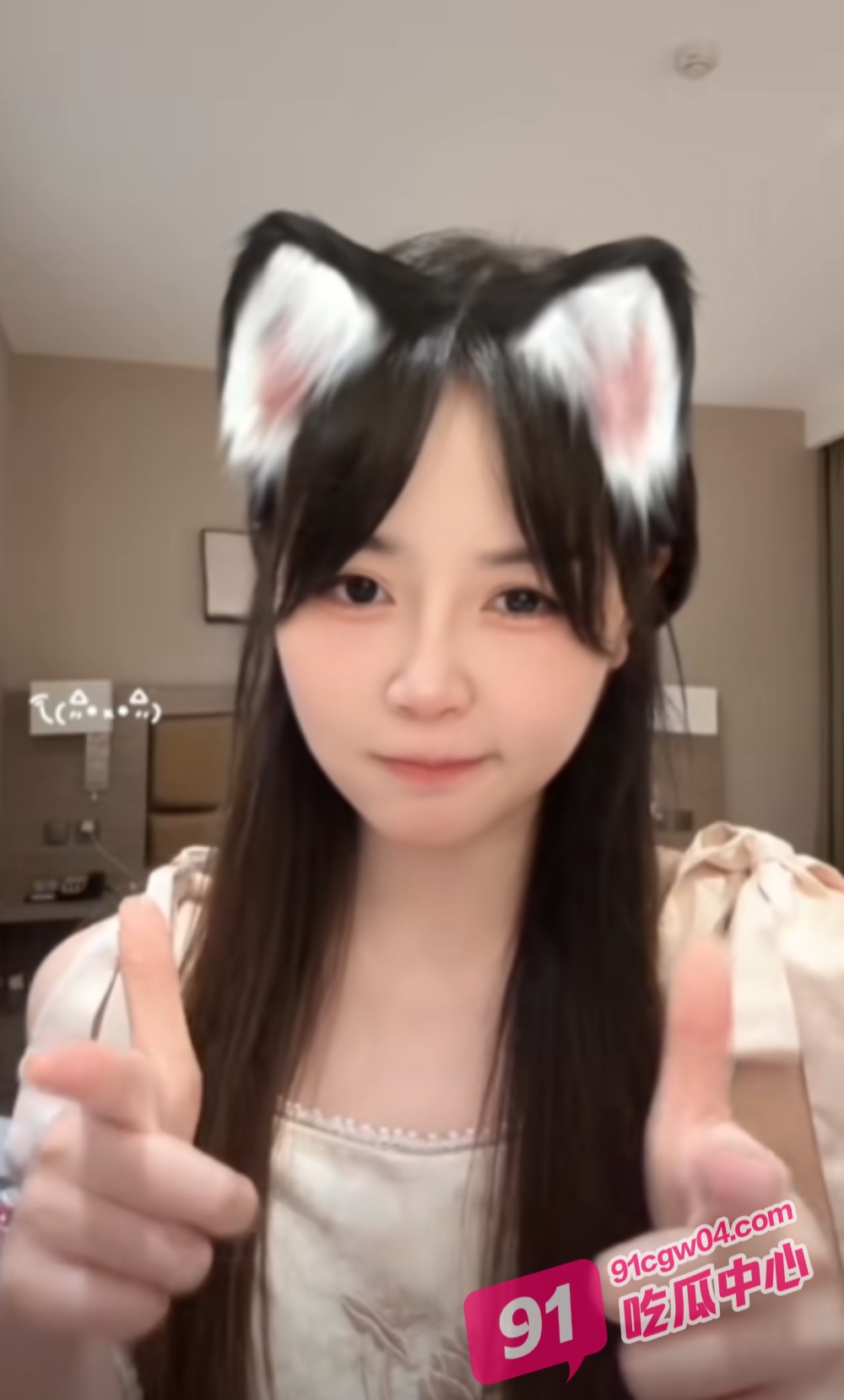 抖音擦边网红米糯Milo私下全裸自慰视频流出 相同视角跳舞一个露逼一个包裹严实！