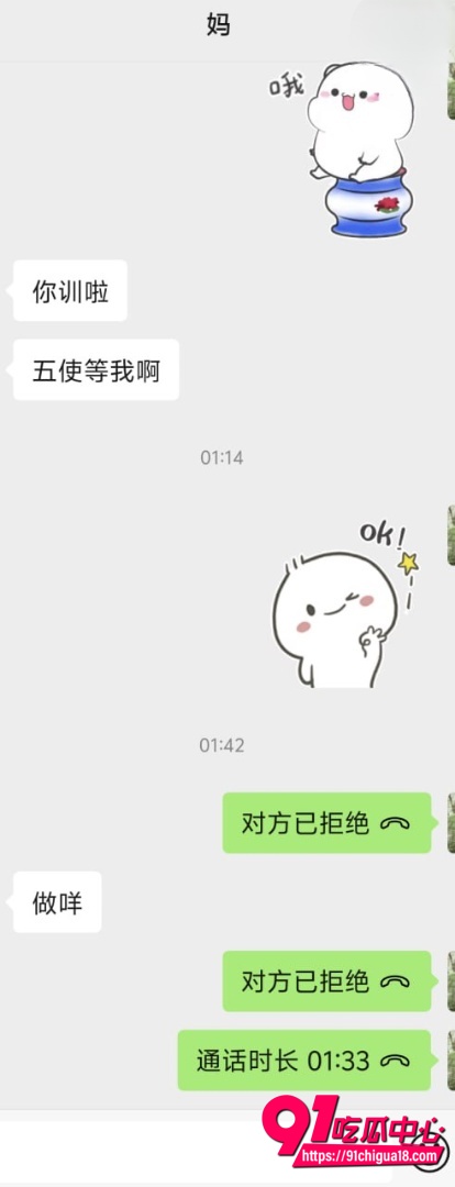 海角勾人俏妈妈最新作品12 海角勾人俏妈妈最新作品12