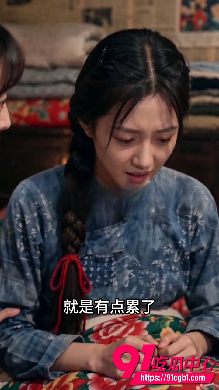 AI成人短剧穿过薄雾的早晨第二季1