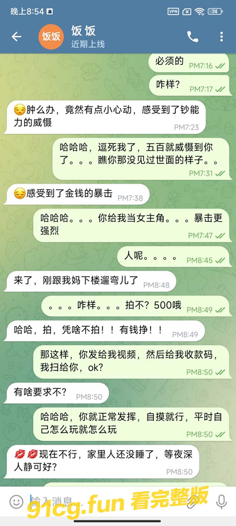 奧１１.jpg