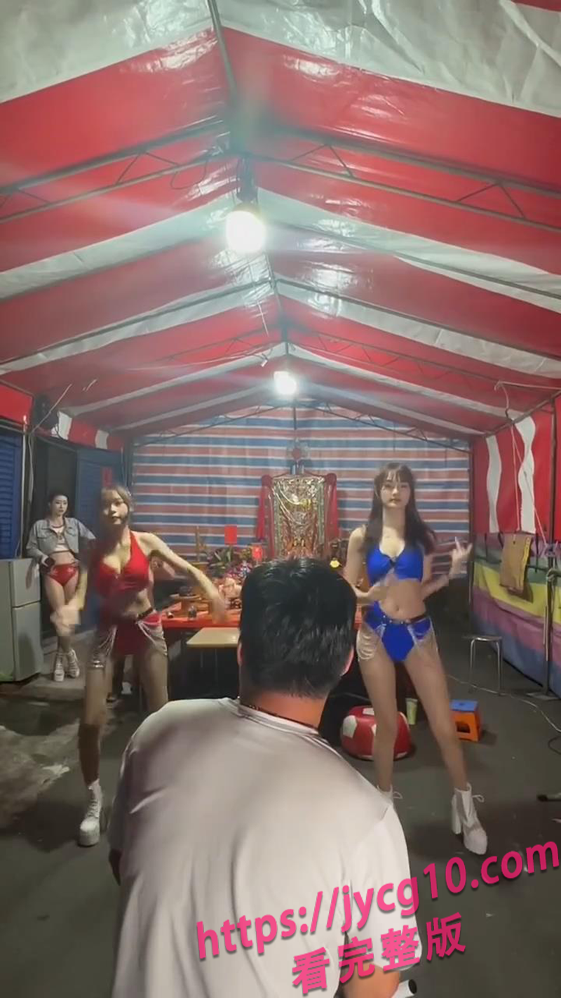 台湾乡村农家乐爆攒劲节目 大棚辣妹比基尼热舞惹火全场 配图2