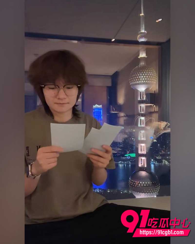 抖音女网红Doors曝光徐胡墨桐 38