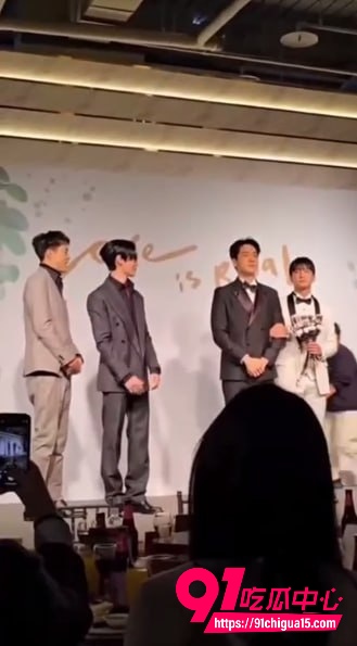 男男结婚8