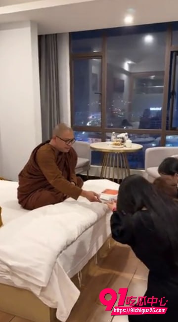 男和尚5