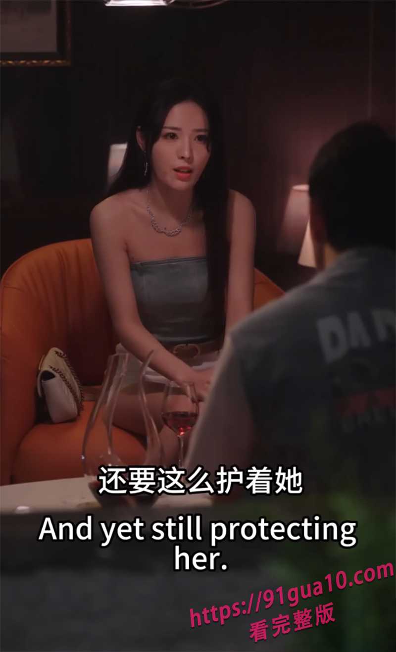 14每日短剧 5