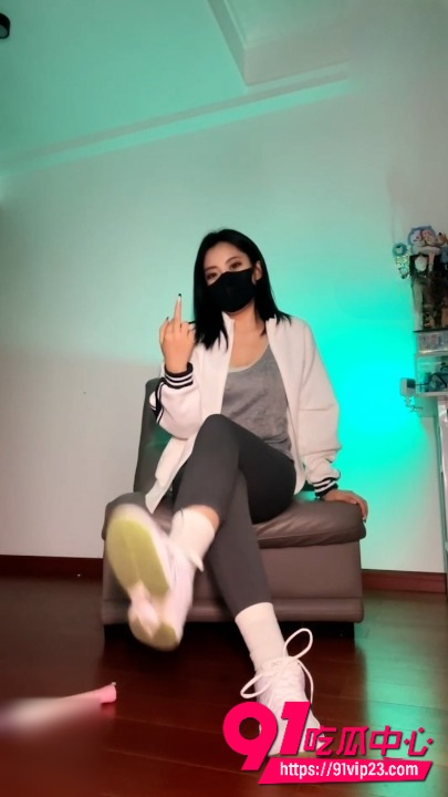 御清4