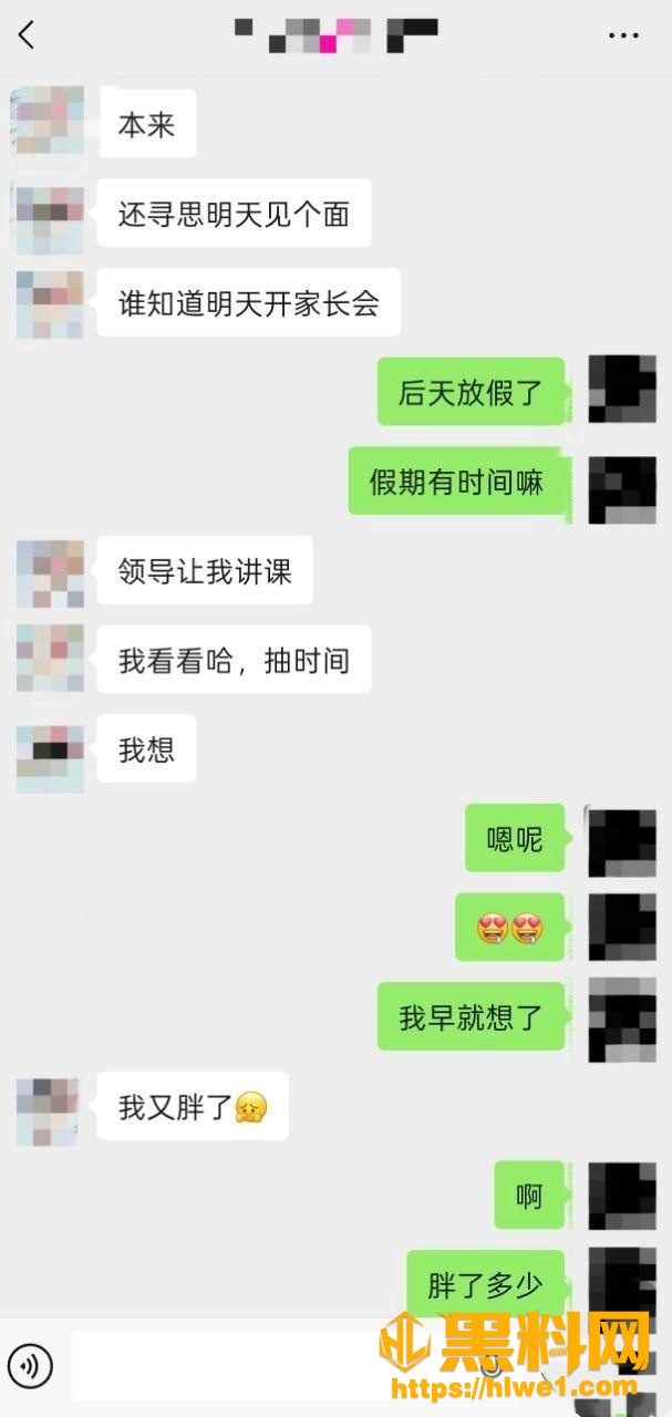 平时清纯撩人的姐姐 私下是求被玩坏的极品反差婊 姐弟一世情101-105集