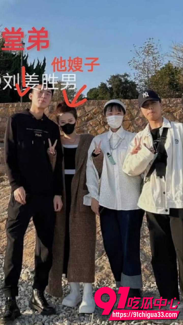 百万网红夫妻甜蜜人设崩塌3