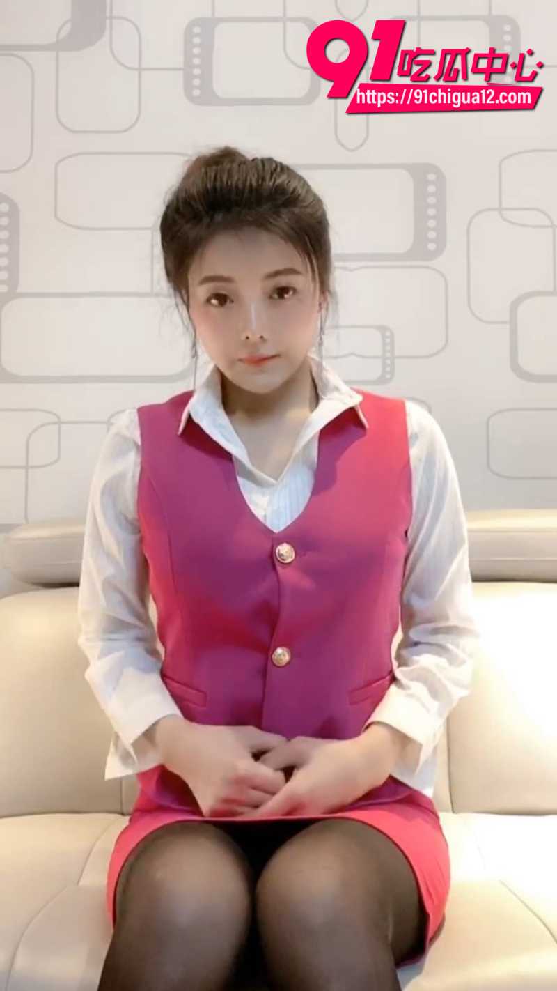 秀人网女模特林美惠子 拍摄空姐性感写真 白嫩娇躯堪称极品炮架