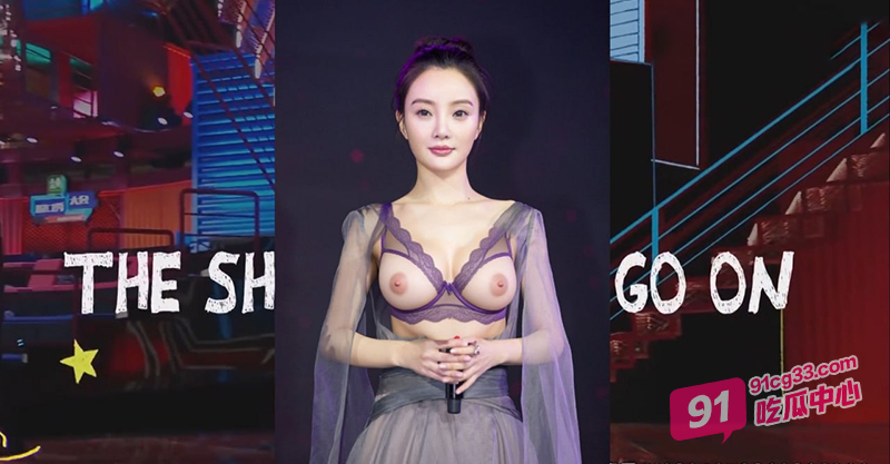 吐槽操逼大会换脸顶流明星李小璐！实在佩服大神的脑洞！ 配图3