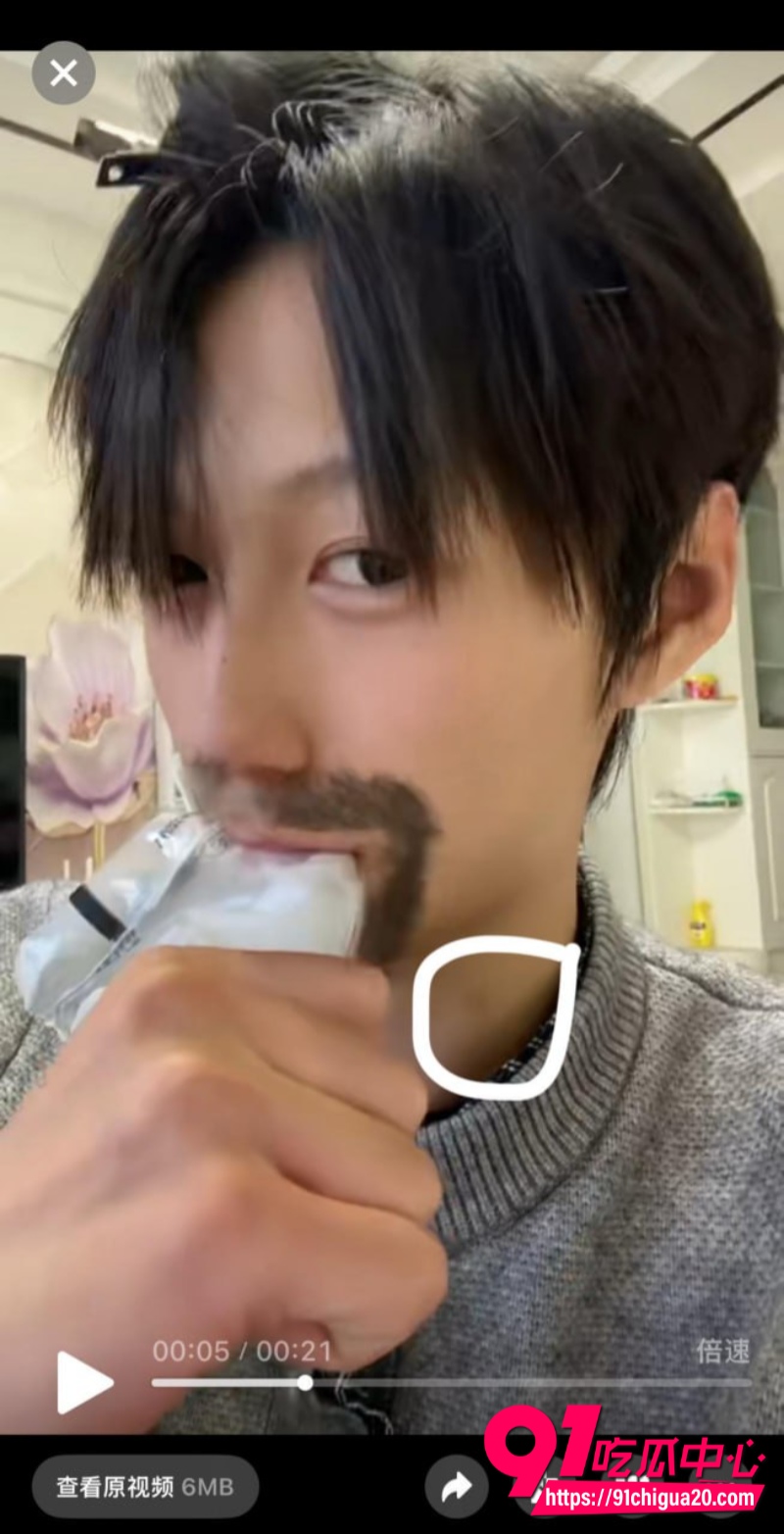 四川渣男赵文龙11