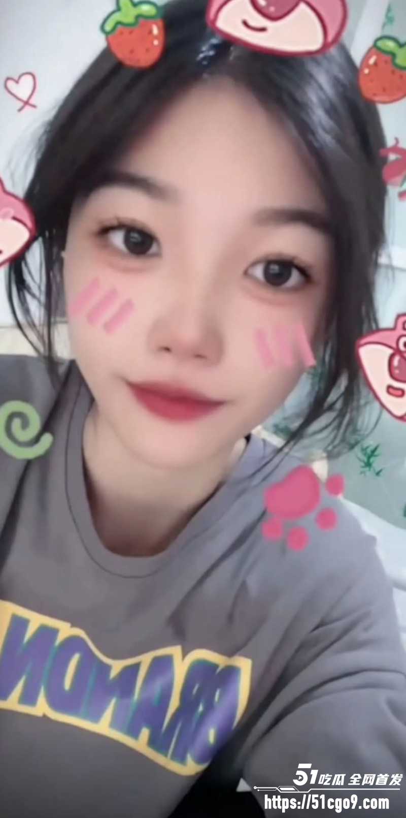 山东菏泽刘娜杀夫案05