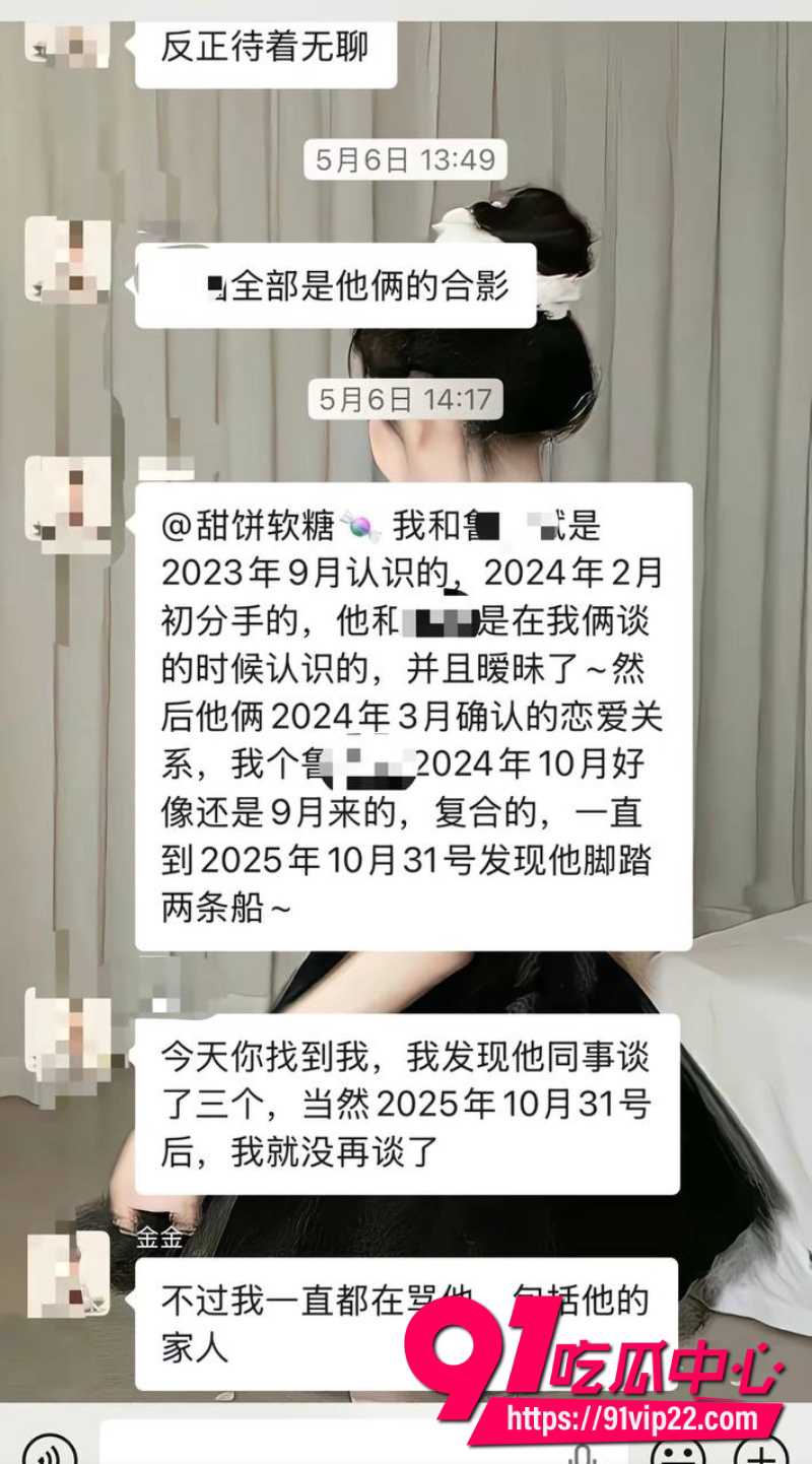 京东35岁后端鲁佳斌18 京东35岁后端鲁佳斌18