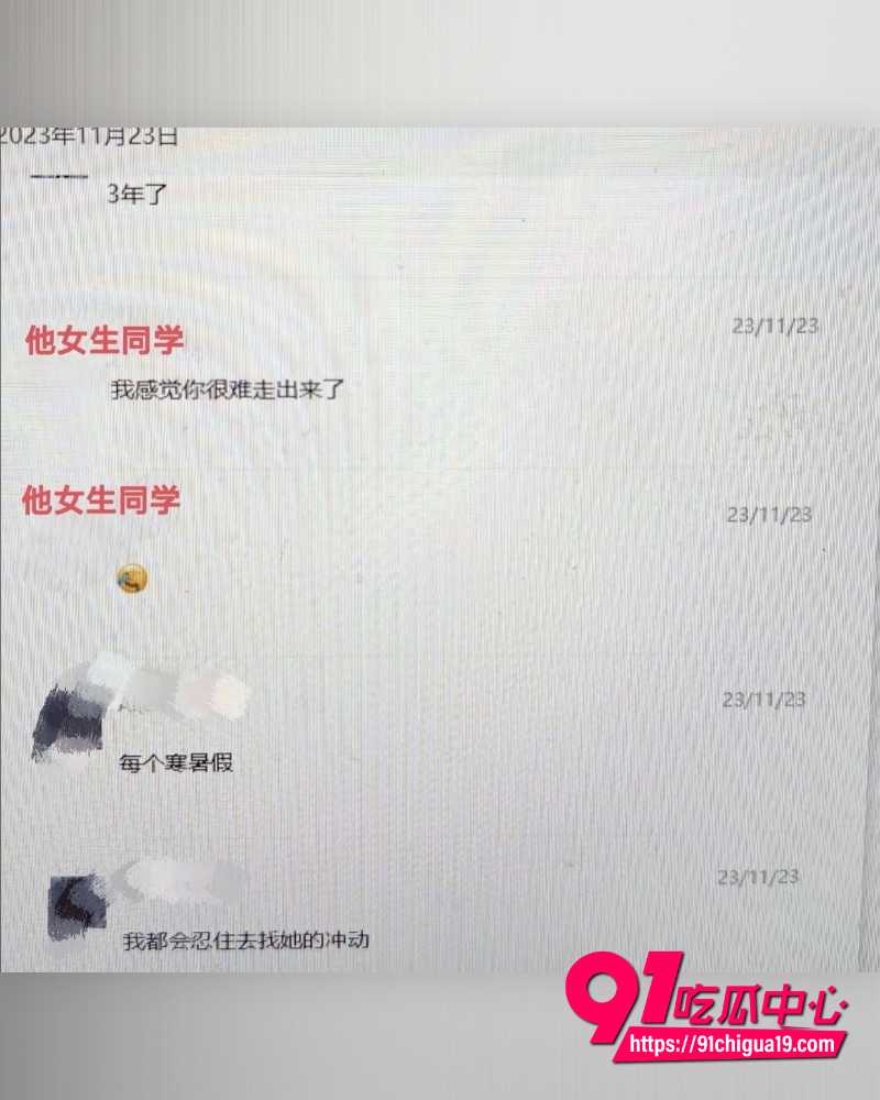 国防科技大学zy 12 国防科技大学zy 12