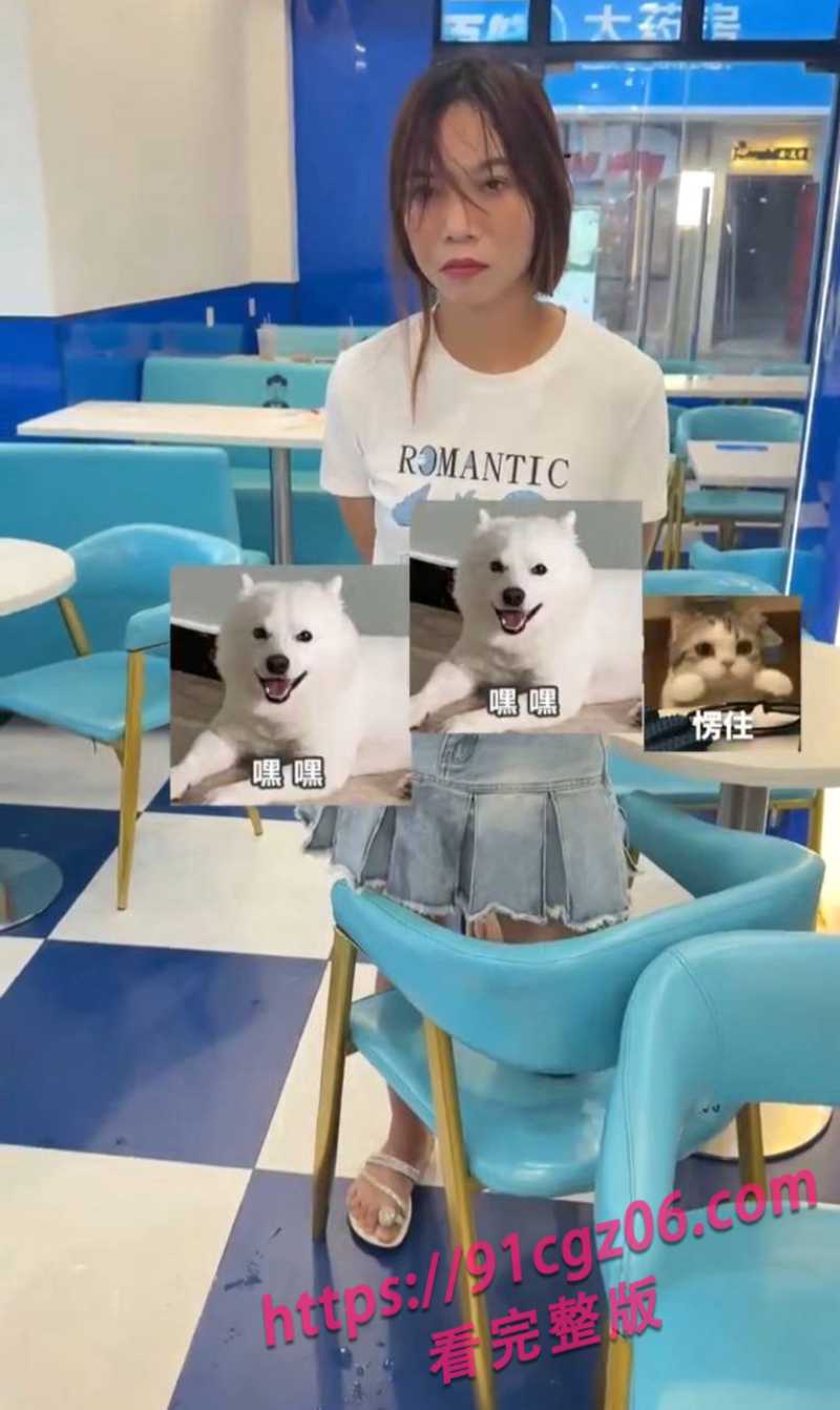 广东信宜越南新娘骗婚诈骗5素材水印版