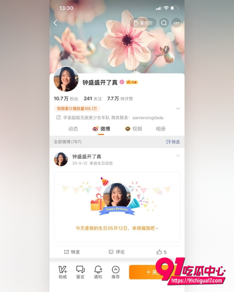 传奇摄影师王动  4
