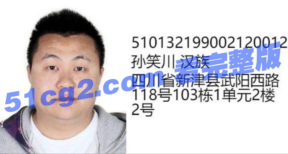 中国明星身份证大全,进来看看有没有你喜欢的明星都是哪里的?