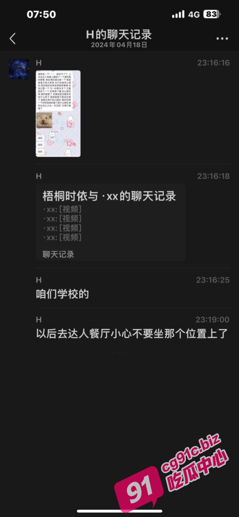 A_2.jpg