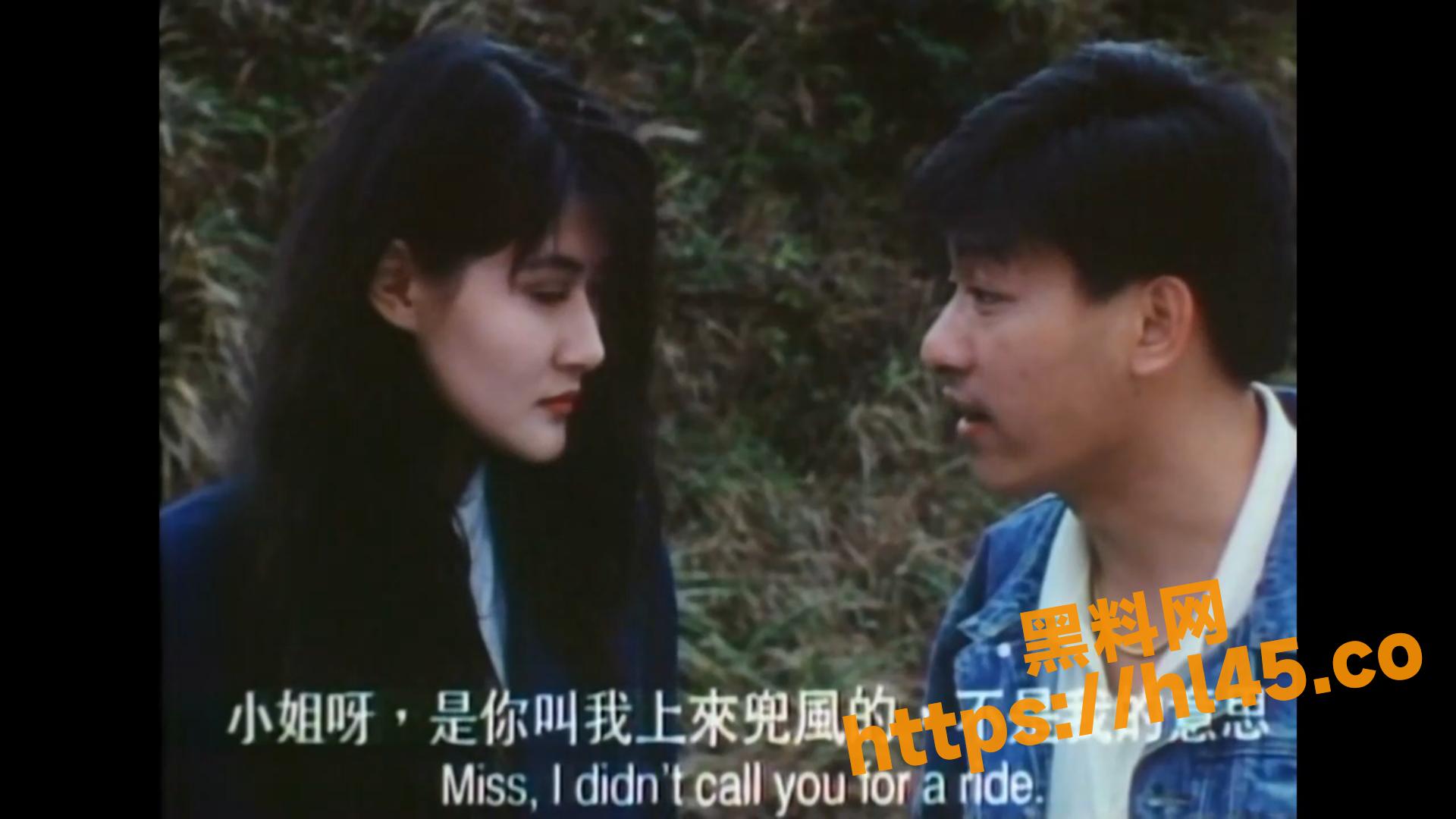 重温经典三级片 《现代情欲篇之换妻档案》大陆早期很多换妻大神的启蒙作品