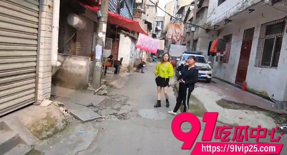 站街大姐不想努力了 3