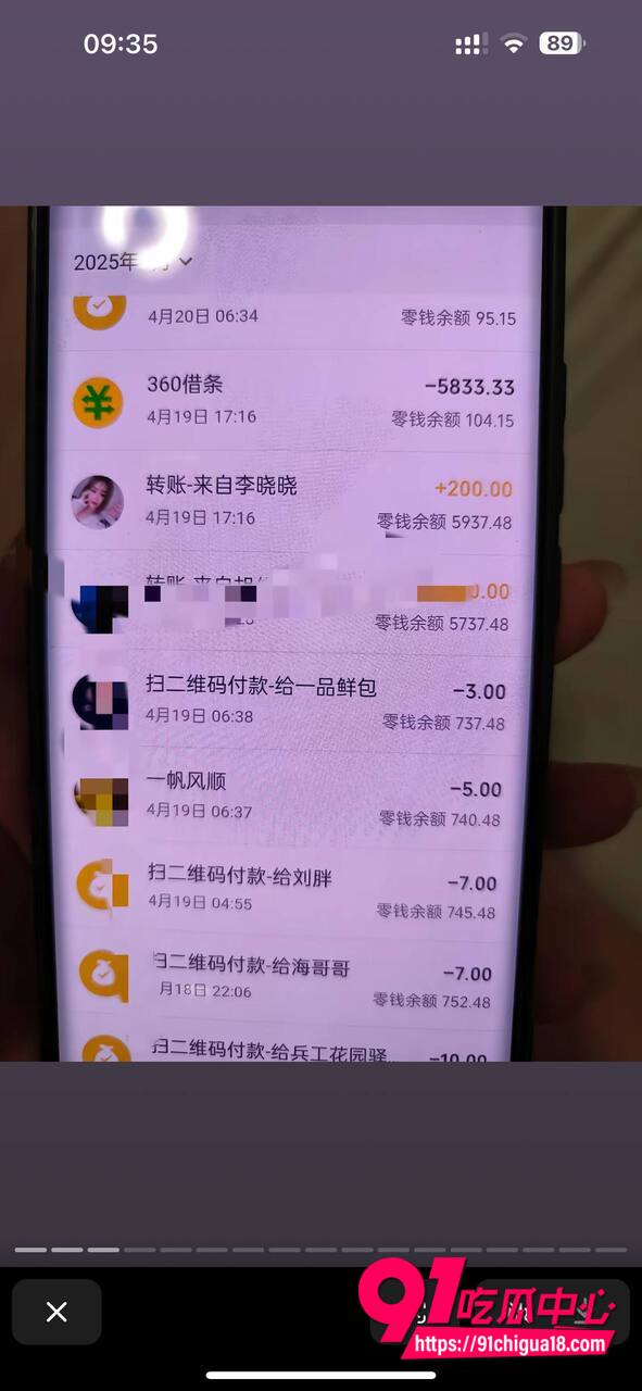 山东王海涛性爱视频流出6 山东王海涛性爱视频流出6
