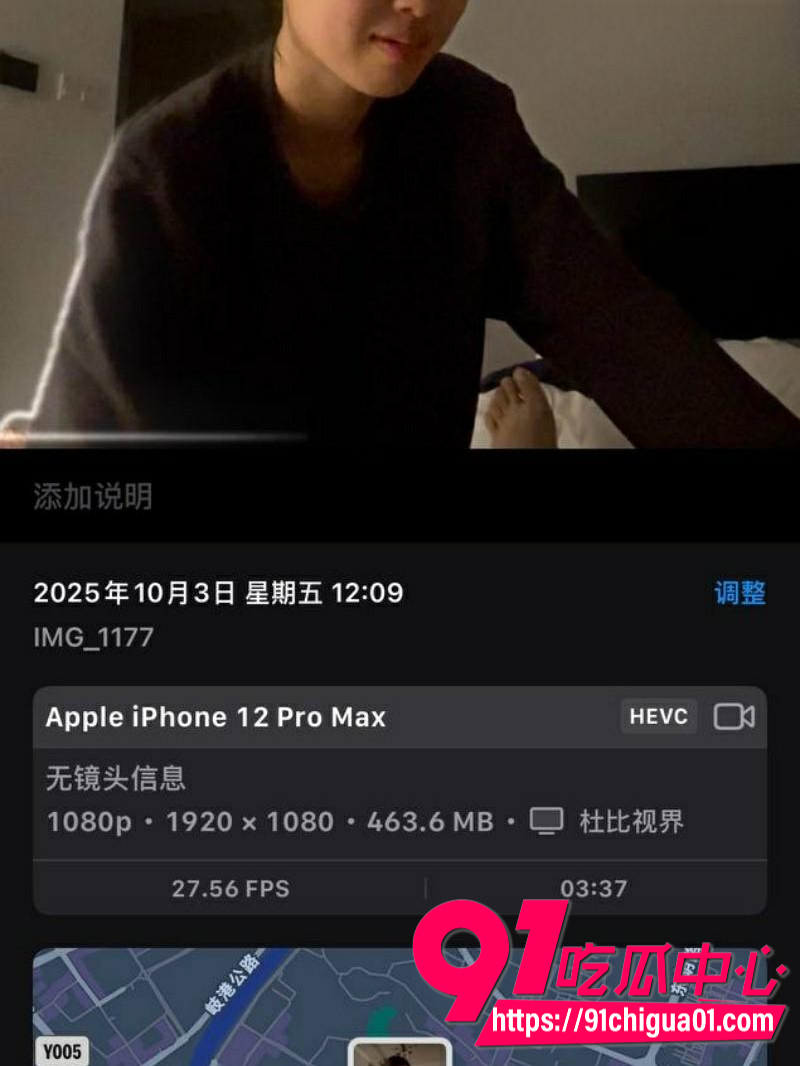 11月24日4 11月24日4